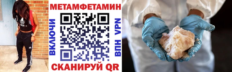 Amphetamine 98%  Ногинск 