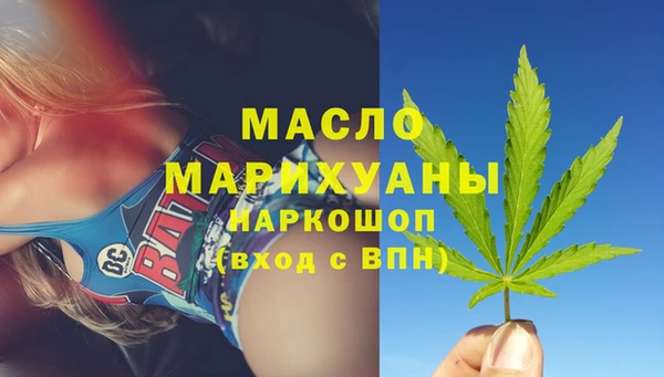 гидропоника Балабаново