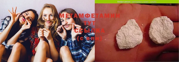 spice Баксан