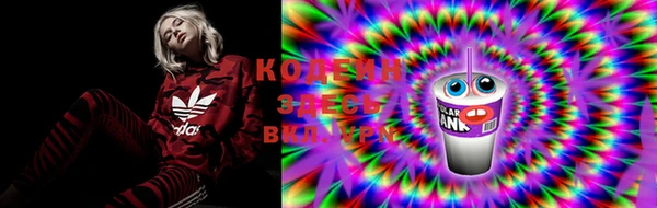 ECSTASY Балахна