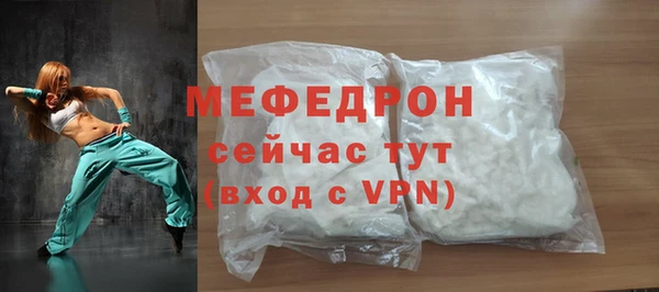 spice Баксан