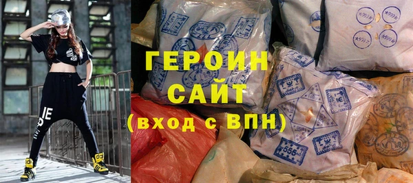 гидропоника Балабаново
