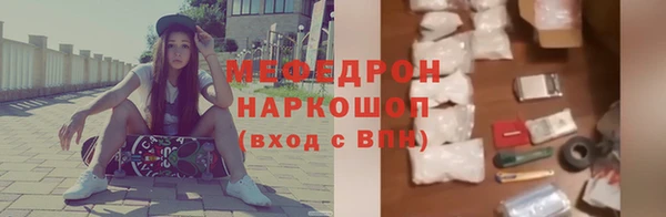 гидропоника Балабаново