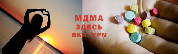 spice Баксан