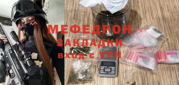 spice Баксан