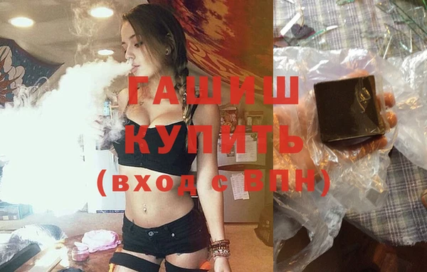 spice Баксан