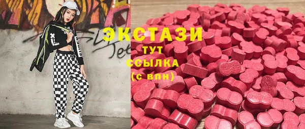 гидропоника Балабаново