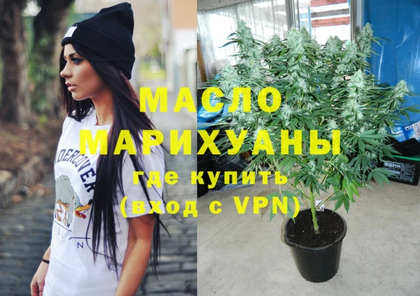 ECSTASY Балахна