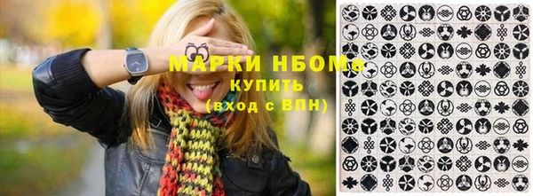 гидропоника Балабаново
