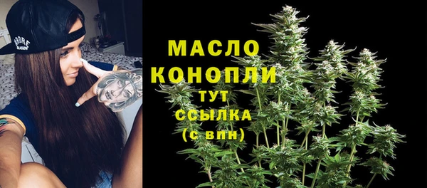 spice Баксан