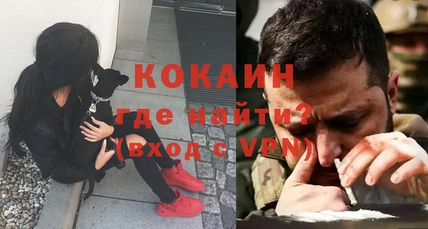 гидропоника Балабаново
