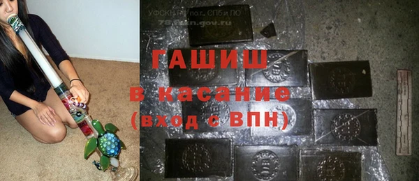 гидропоника Балабаново