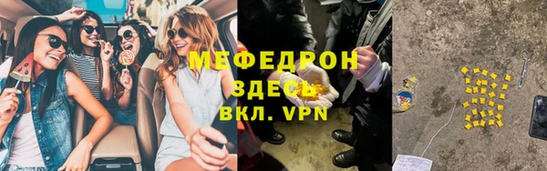гидропоника Балабаново
