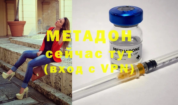гидропоника Балабаново