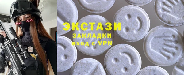 spice Баксан