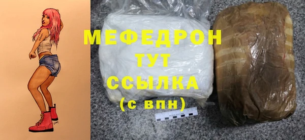 гидропоника Балабаново