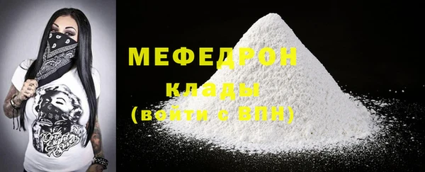 spice Баксан