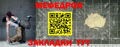 jwh Тулун