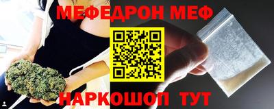 jwh Тулун