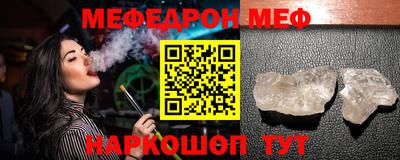 jwh Тулун