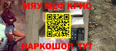 jwh Тулун