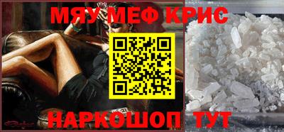 ПСИЛОЦИБИНОВЫЕ ГРИБЫ Туймазы