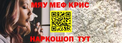 соль курить ск Тула