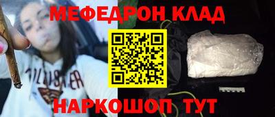 ПСИЛОЦИБИНОВЫЕ ГРИБЫ Туймазы