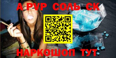 ПСИЛОЦИБИНОВЫЕ ГРИБЫ Туймазы