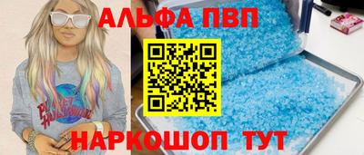 jwh Тулун
