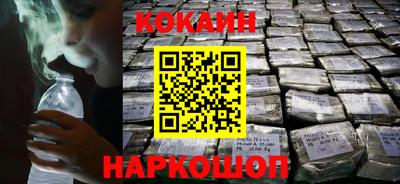 jwh Тулун