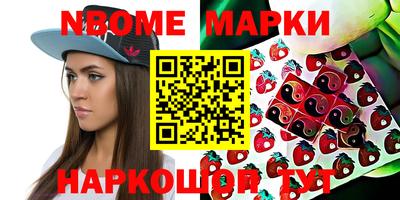 ПСИЛОЦИБИНОВЫЕ ГРИБЫ Туймазы