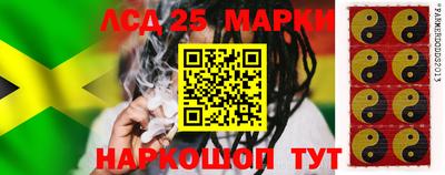ПСИЛОЦИБИНОВЫЕ ГРИБЫ Туймазы