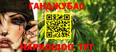 ПСИЛОЦИБИНОВЫЕ ГРИБЫ Туймазы