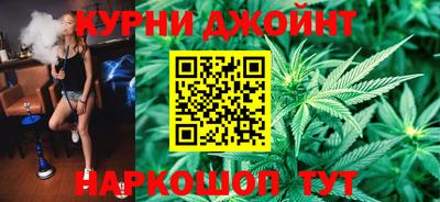 ПСИЛОЦИБИНОВЫЕ ГРИБЫ Туймазы