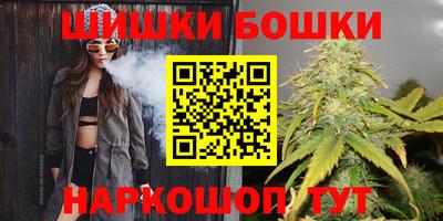 соль курить ск Тула