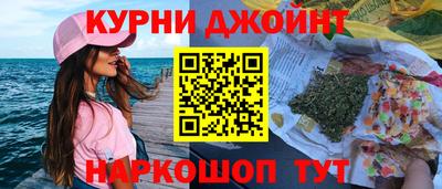 jwh Тулун