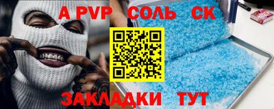 jwh Тулун