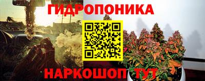 ПСИЛОЦИБИНОВЫЕ ГРИБЫ Туймазы