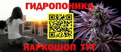 соль курить ск Тула