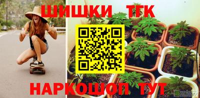jwh Тулун