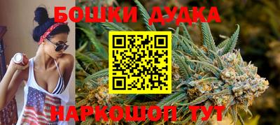 ПСИЛОЦИБИНОВЫЕ ГРИБЫ Туймазы