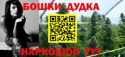 ПСИЛОЦИБИНОВЫЕ ГРИБЫ Туймазы