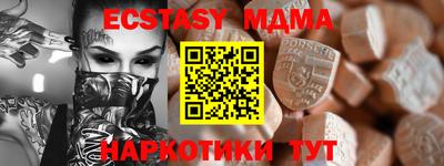 ПСИЛОЦИБИНОВЫЕ ГРИБЫ Туймазы