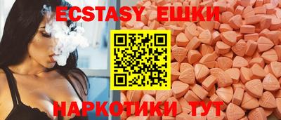jwh Тулун