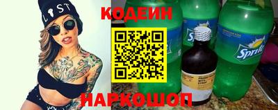 соль курить ск Тула