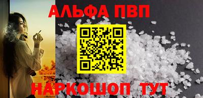 ПСИЛОЦИБИНОВЫЕ ГРИБЫ Туймазы