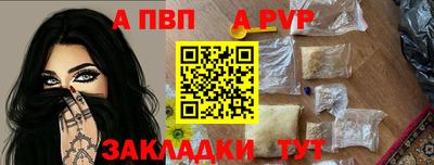 jwh Тулун