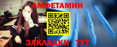 соль курить ск Тула