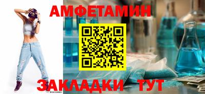 соль курить ск Тула